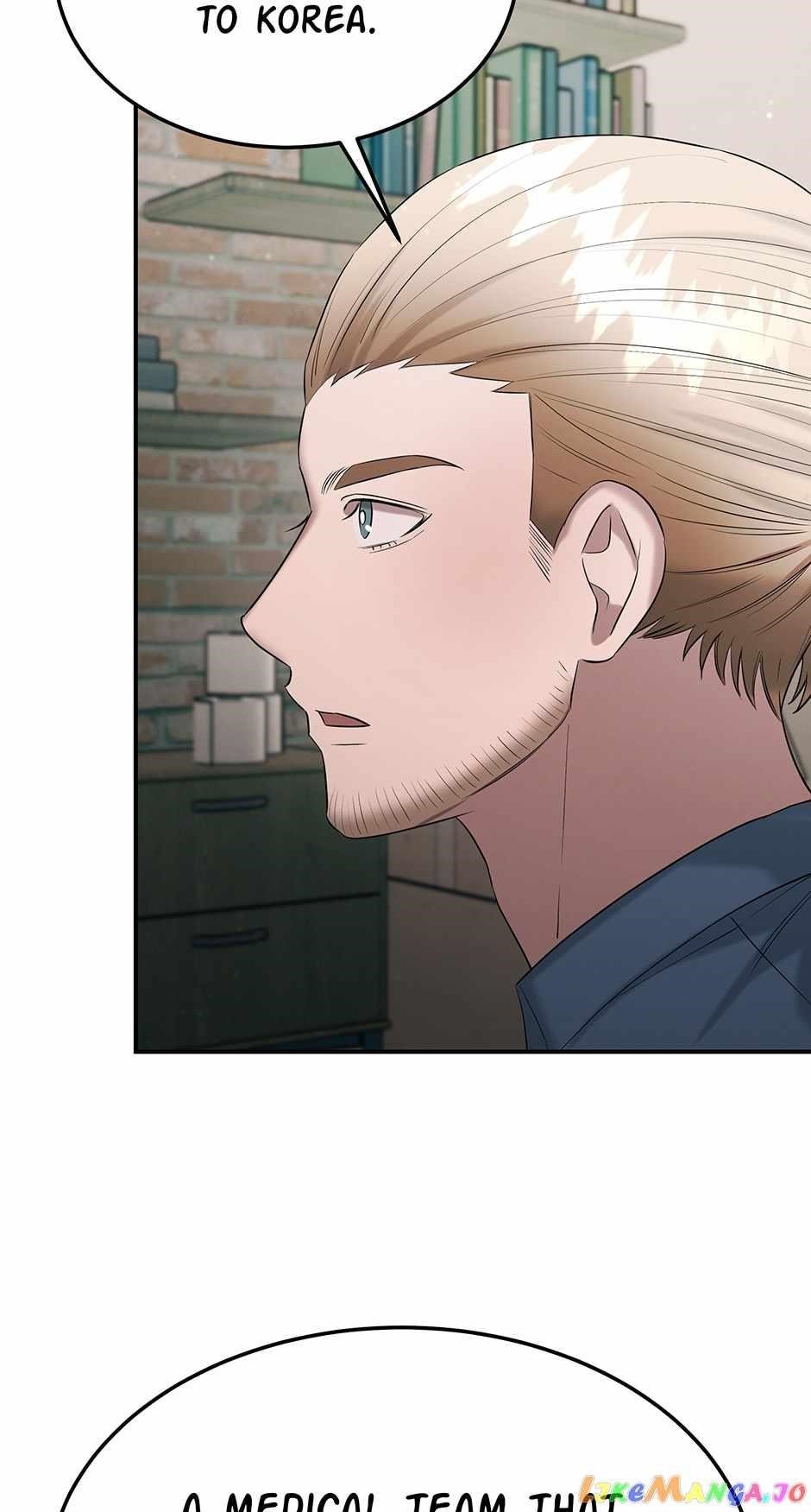 Genius Doctor Lee Moo-jin Chapter 129 - Page 31