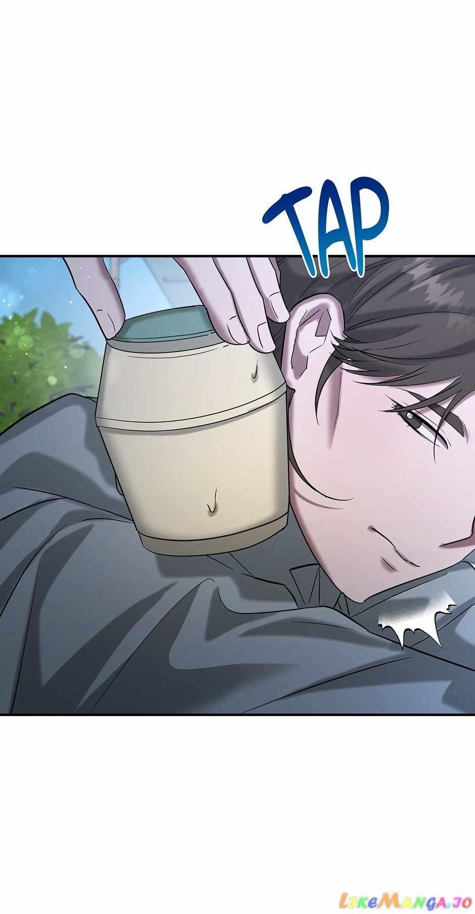 Genius Doctor Lee Moo-jin Chapter 129 - Page 57