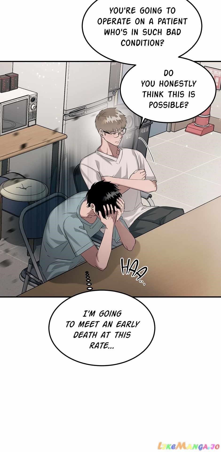 Genius Doctor Lee Moo-jin Chapter 130 - Page 25