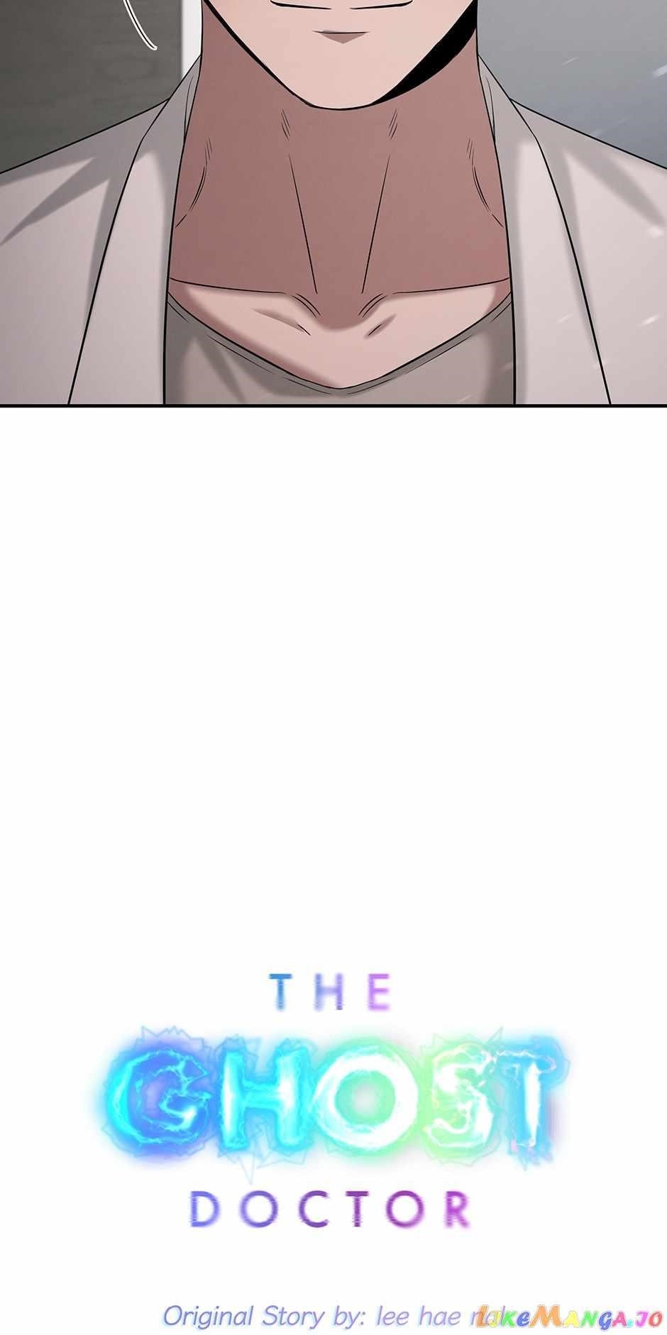 Genius Doctor Lee Moo-jin Chapter 130 - Page 8