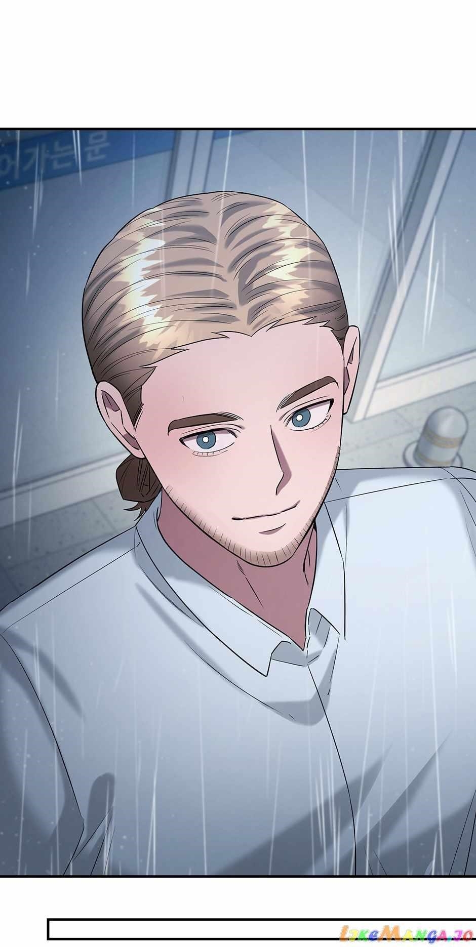 Genius Doctor Lee Moo-jin Chapter 131 - Page 12