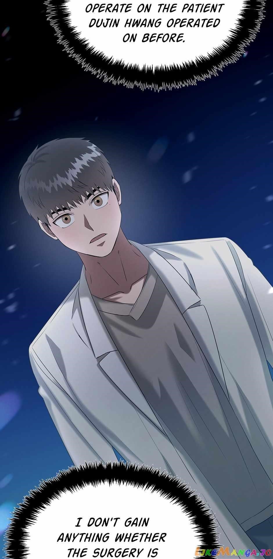 Genius Doctor Lee Moo-jin Chapter 131 - Page 2