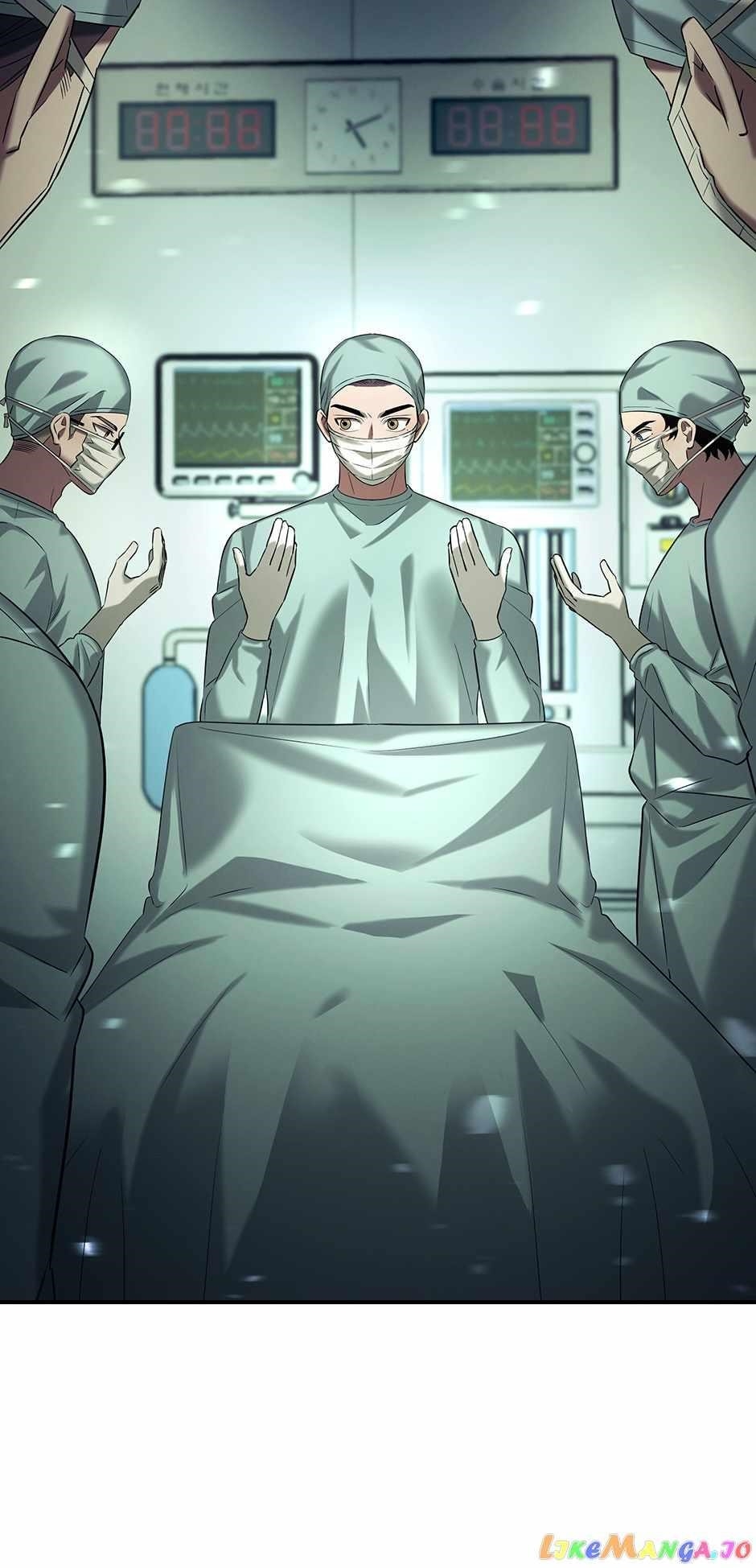 Genius Doctor Lee Moo-jin Chapter 131 - Page 24