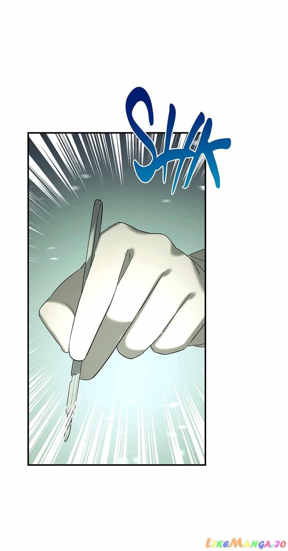 Genius Doctor Lee Moo-jin Chapter 131 - Page 50