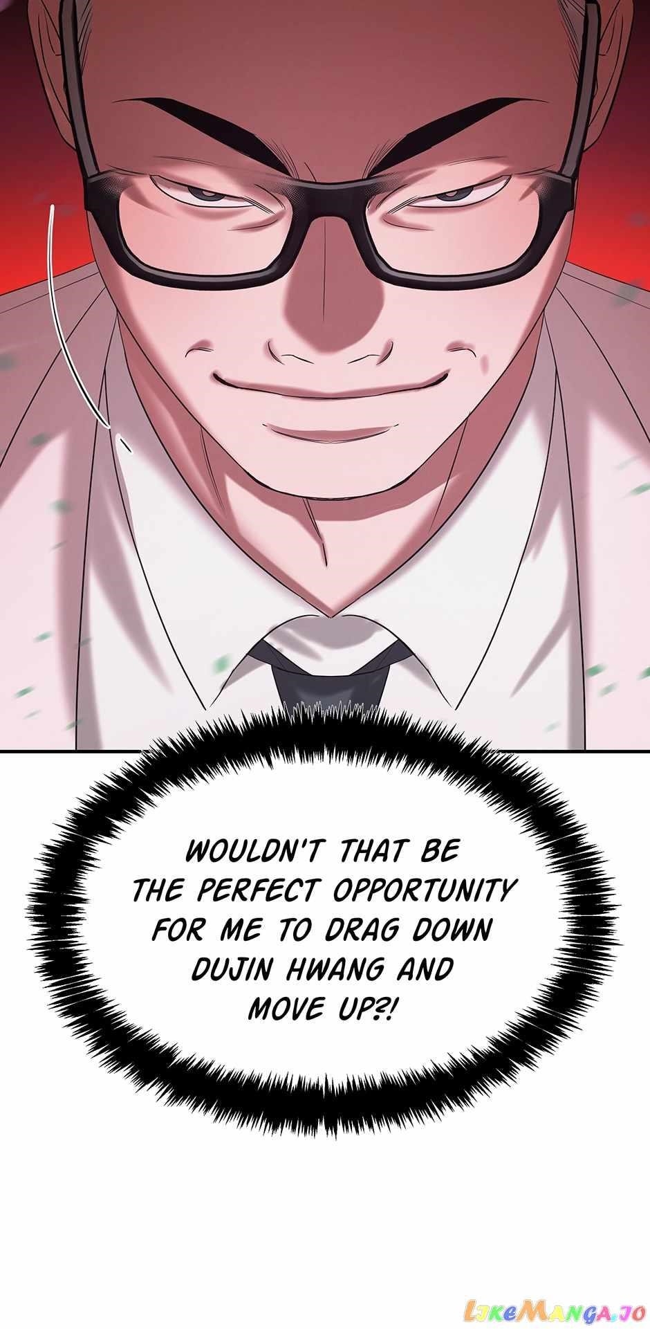 Genius Doctor Lee Moo-jin Chapter 131 - Page 6