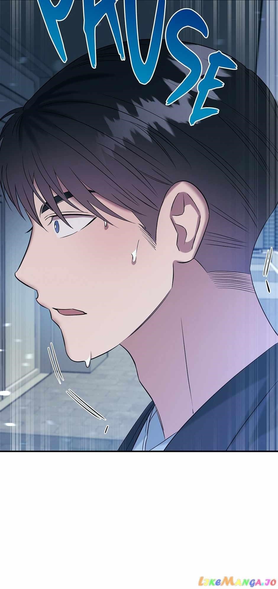 Genius Doctor Lee Moo-jin Chapter 131 - Page 80