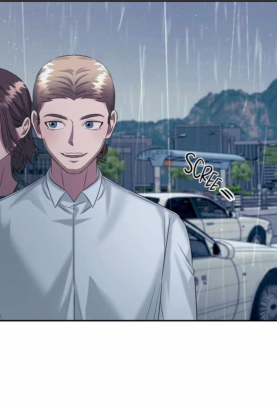 Genius Doctor Lee Moo-jin Chapter 132 - Page 1