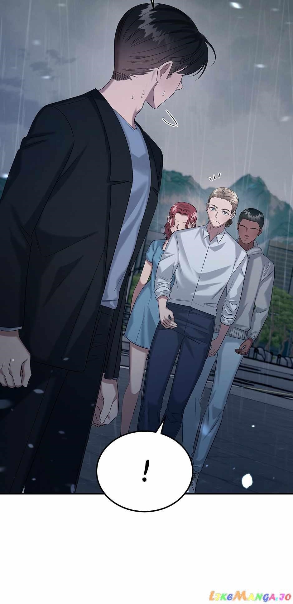 Genius Doctor Lee Moo-jin Chapter 132 - Page 7