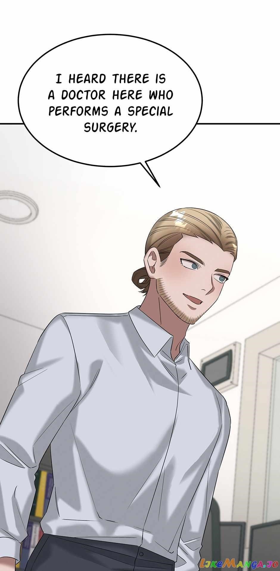 Genius Doctor Lee Moo-jin Chapter 132 - Page 76