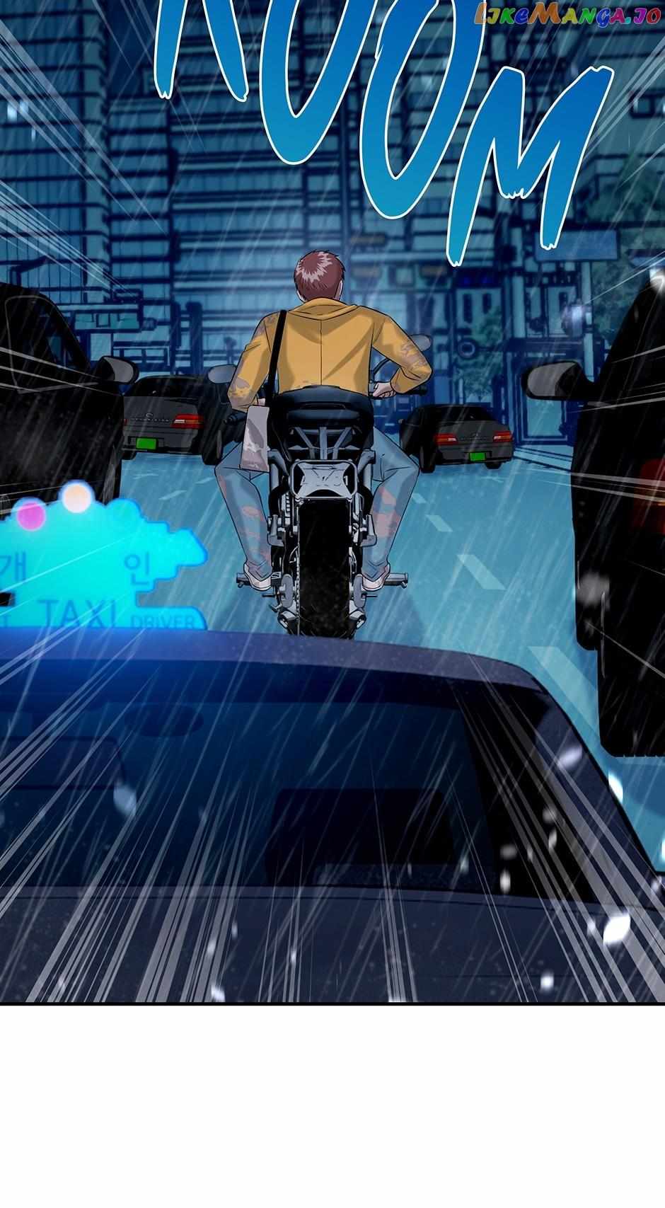 Genius Doctor Lee Moo-jin Chapter 134 - Page 46