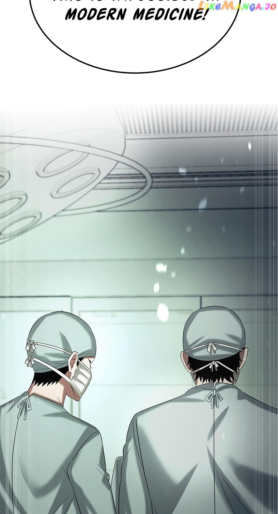 Genius Doctor Lee Moo-jin Chapter 134 - Page 74