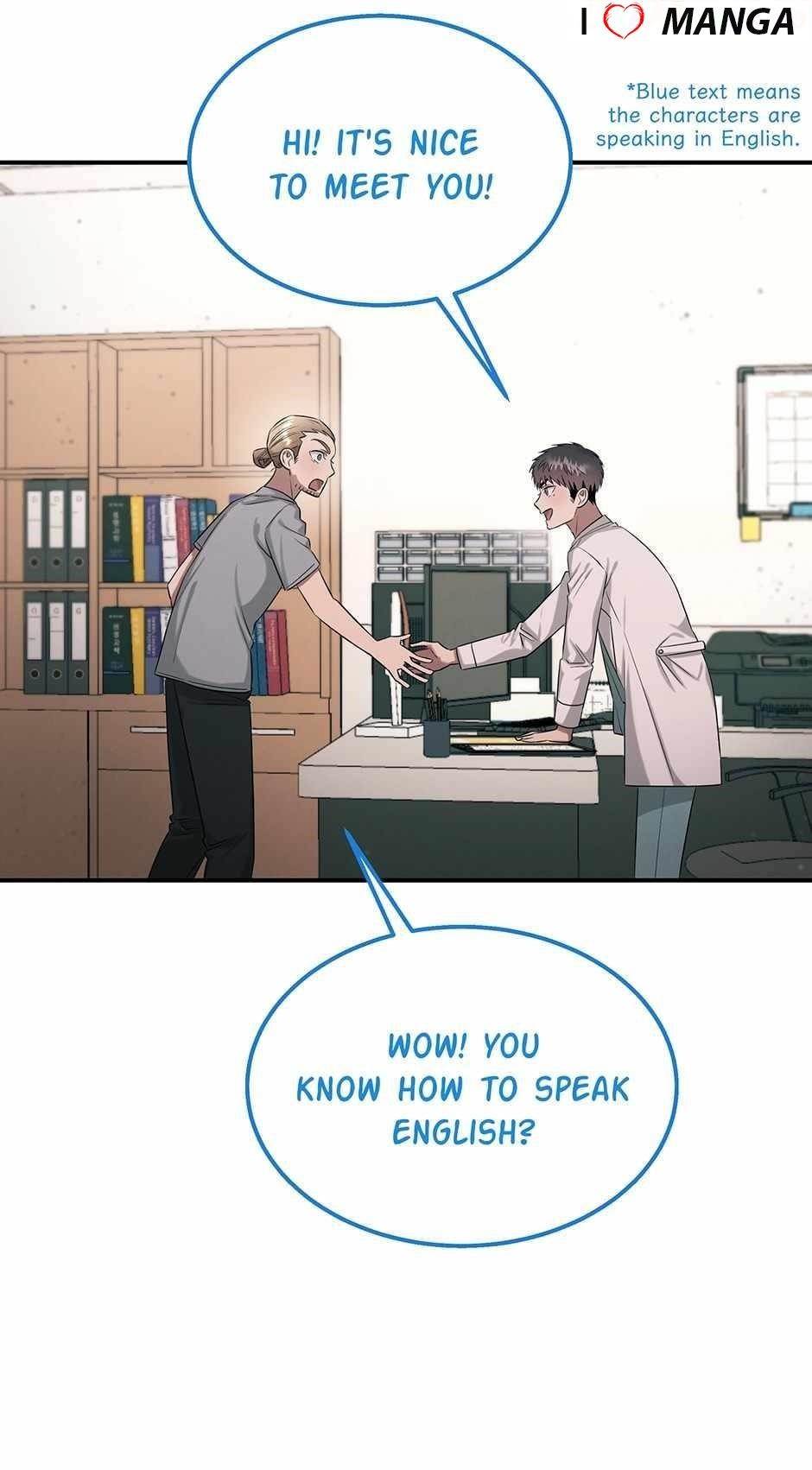 Genius Doctor Lee Moo-jin Chapter 135 - Page 52