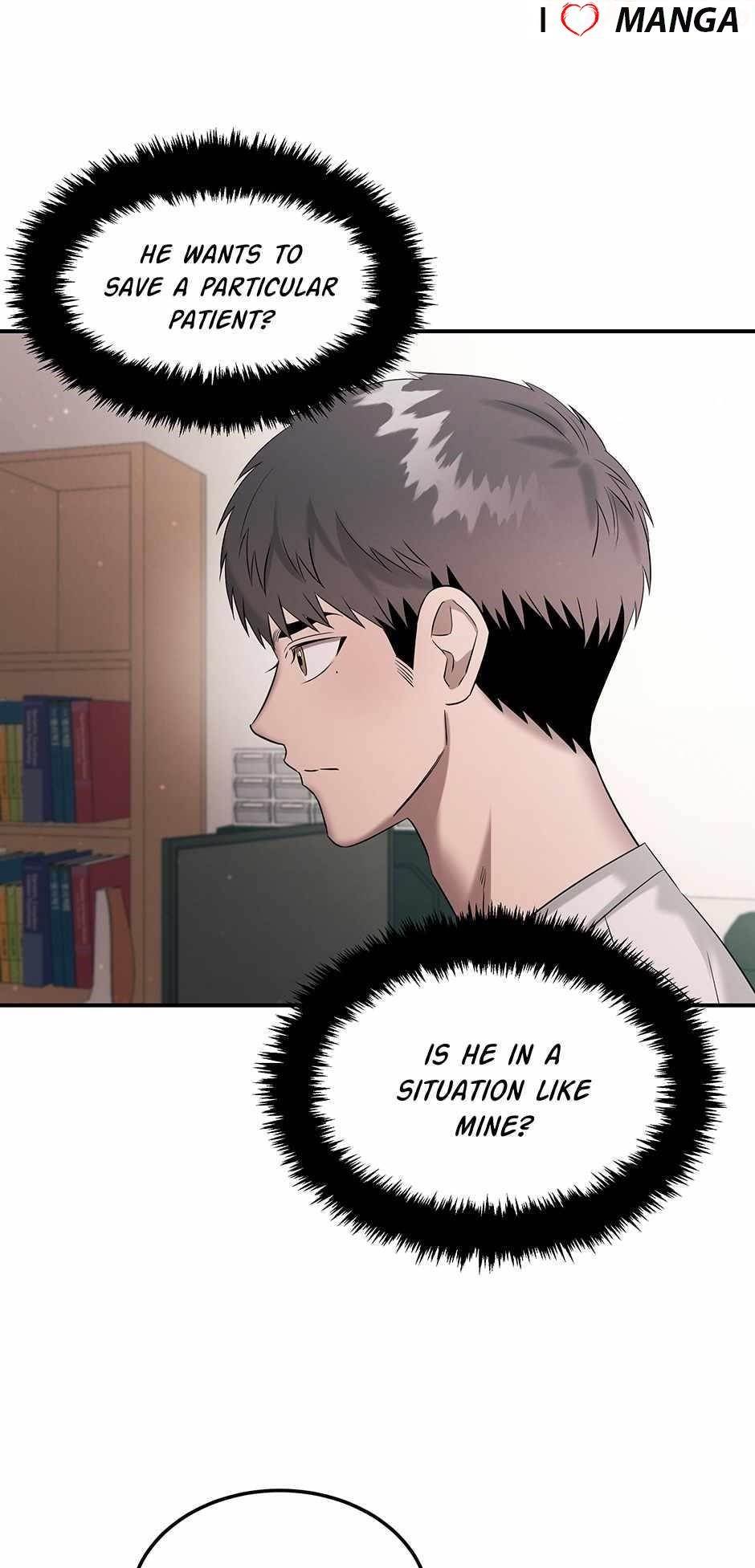 Genius Doctor Lee Moo-jin Chapter 136 - Page 7