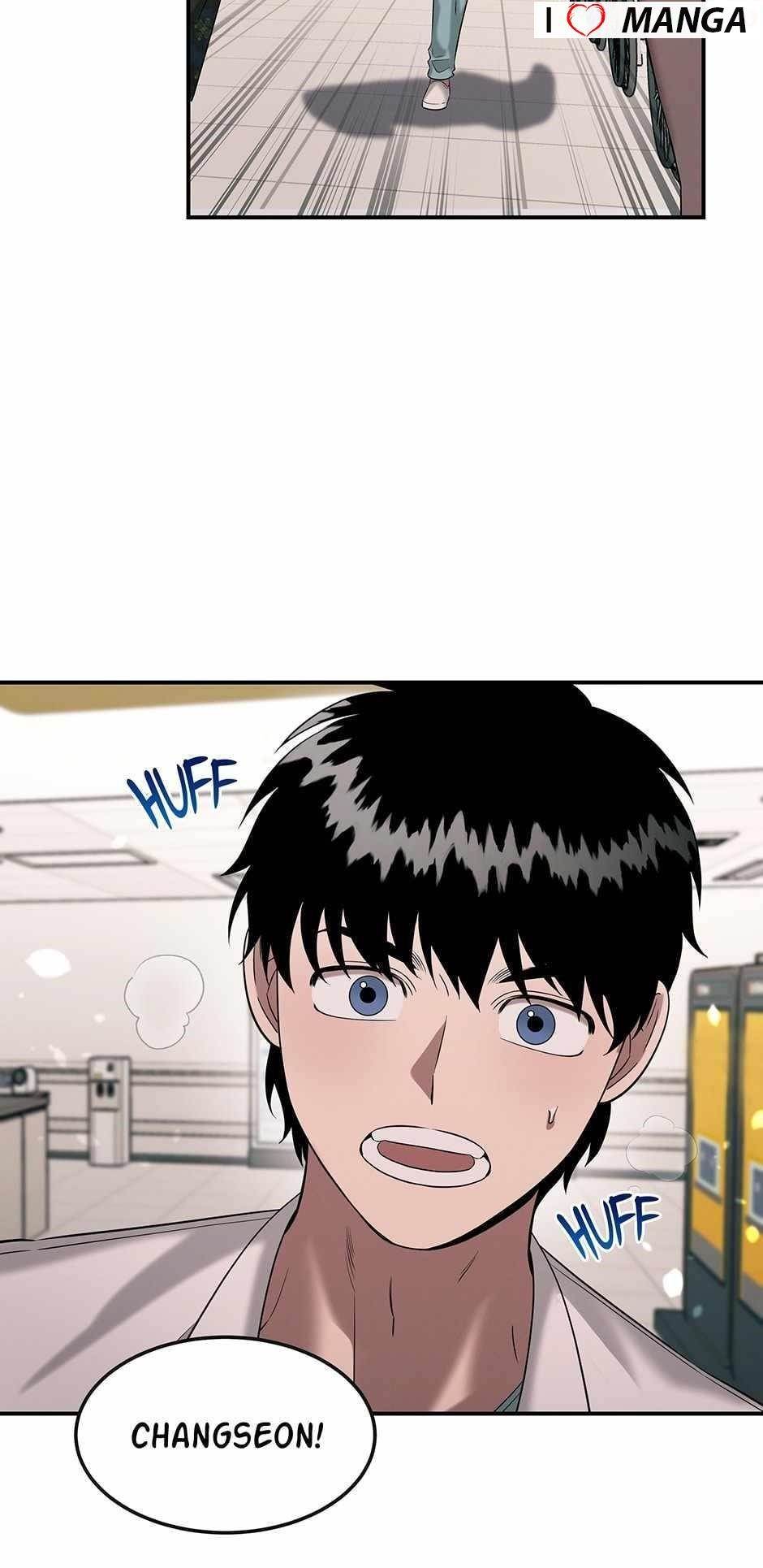 Genius Doctor Lee Moo-jin Chapter 137 - Page 6