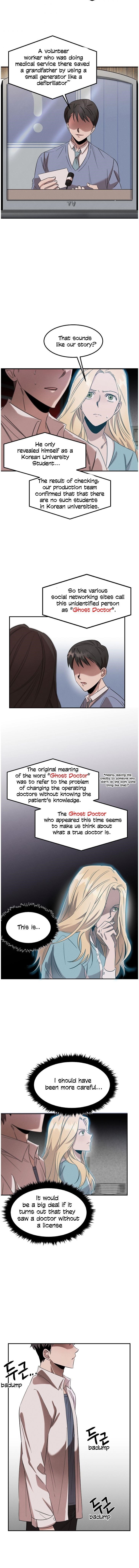 Genius Doctor Lee Moo-jin Chapter 14 - Page 5