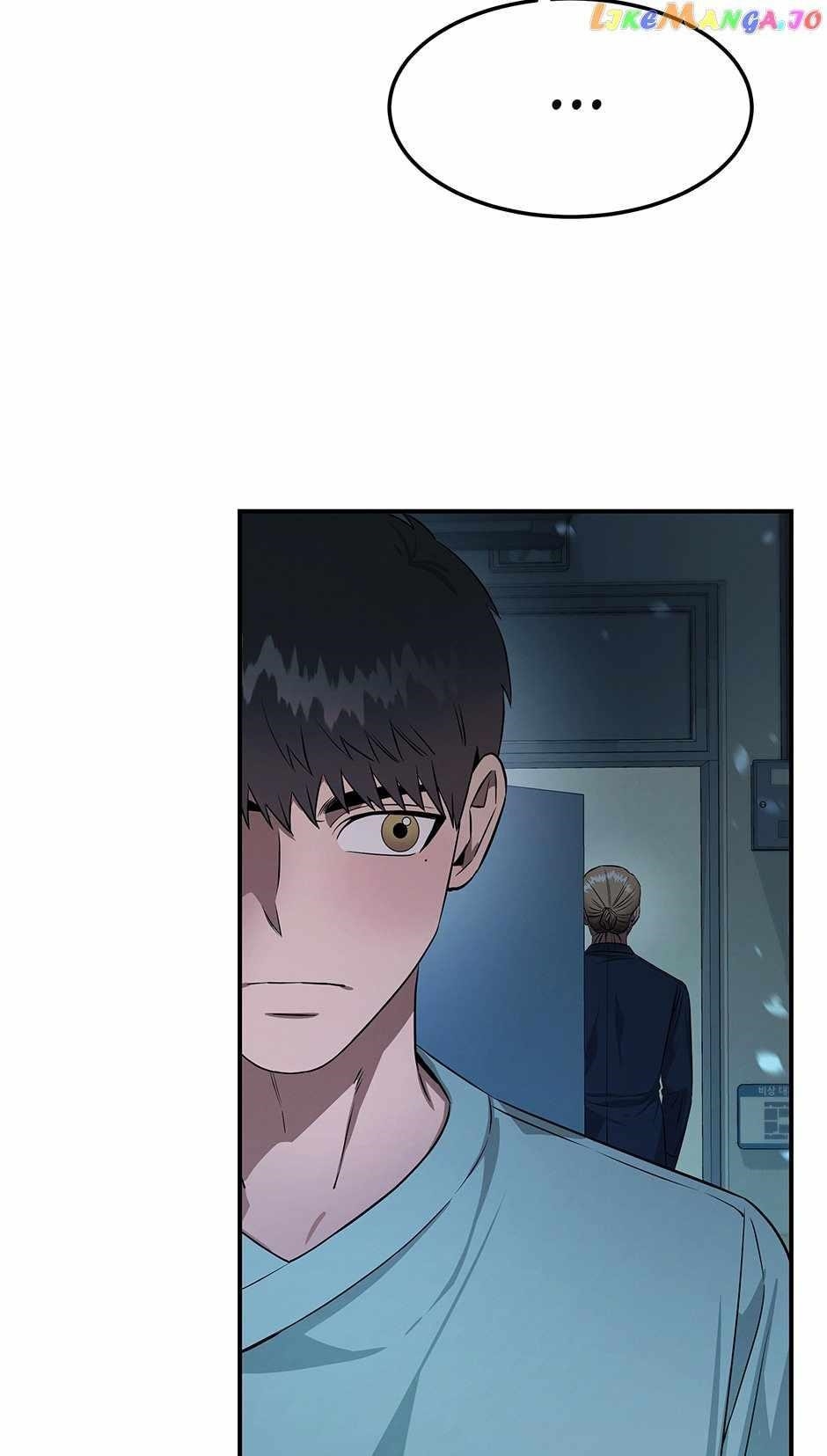 Genius Doctor Lee Moo-jin Chapter 142 - Page 56