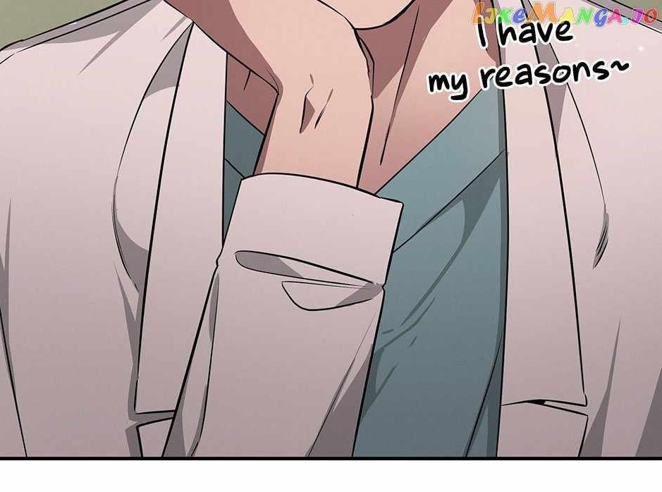 Genius Doctor Lee Moo-jin Chapter 142 - Page 68