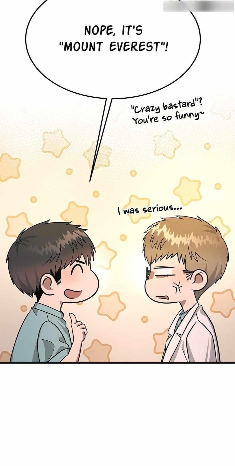 Genius Doctor Lee Moo-jin Chapter 147 - Page 73