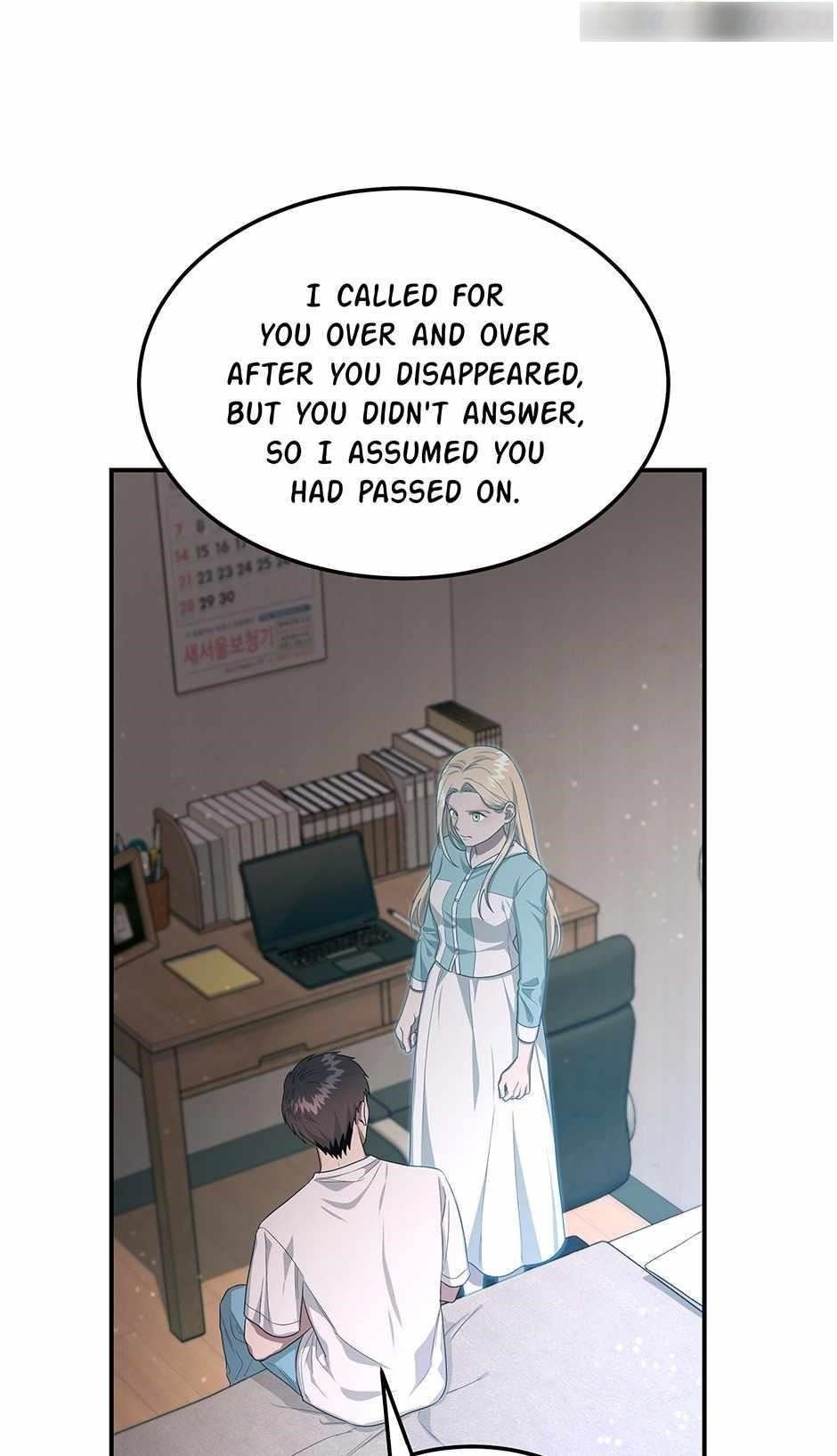 Genius Doctor Lee Moo-jin Chapter 148 - Page 12