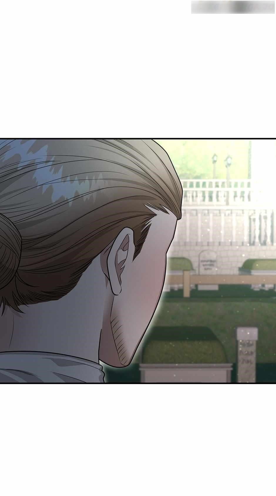 Genius Doctor Lee Moo-jin Chapter 148 - Page 33