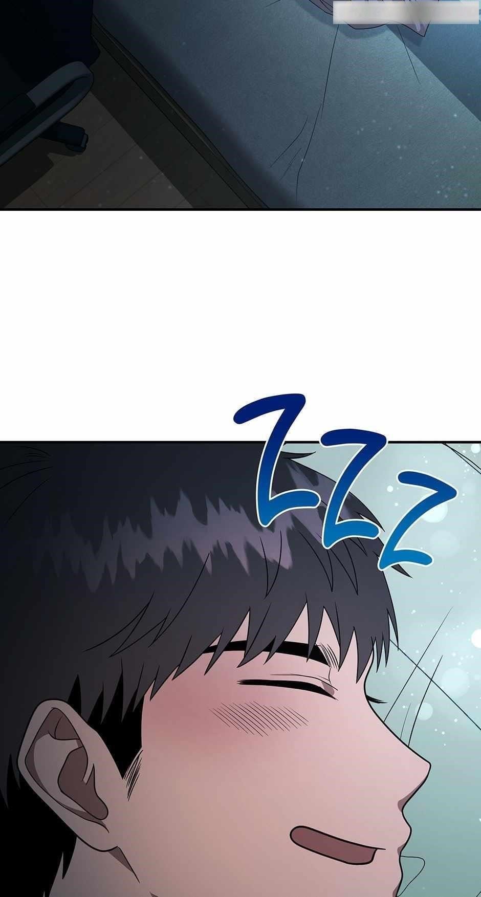 Genius Doctor Lee Moo-jin Chapter 148 - Page 75