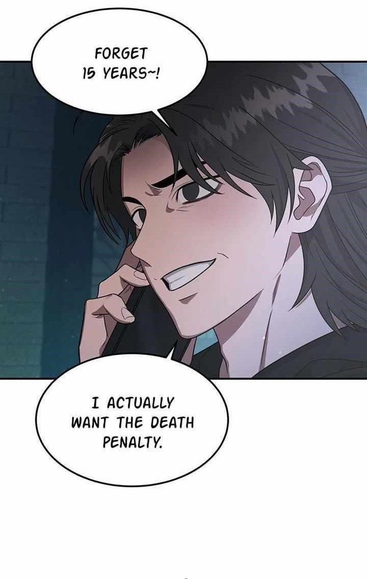 Genius Doctor Lee Moo-jin Chapter 149 - Page 1