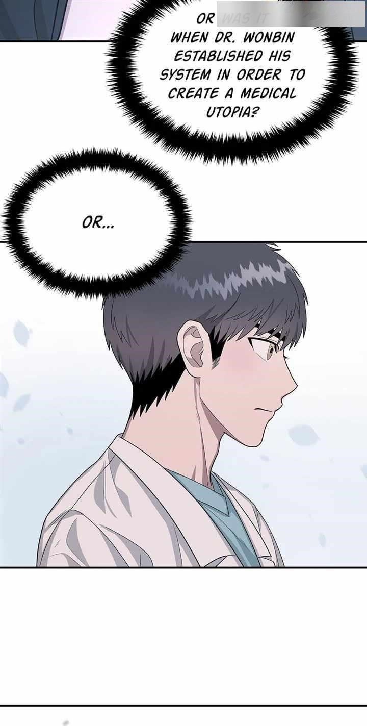 Genius Doctor Lee Moo-jin Chapter 149 - Page 13