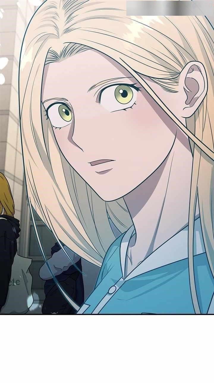 Genius Doctor Lee Moo-jin Chapter 149 - Page 24