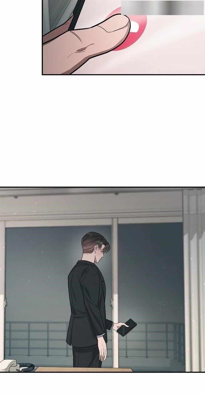 Genius Doctor Lee Moo-jin Chapter 149 - Page 4