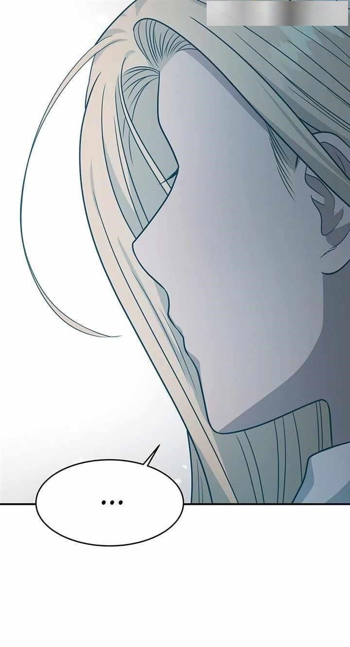 Genius Doctor Lee Moo-jin Chapter 149 - Page 67