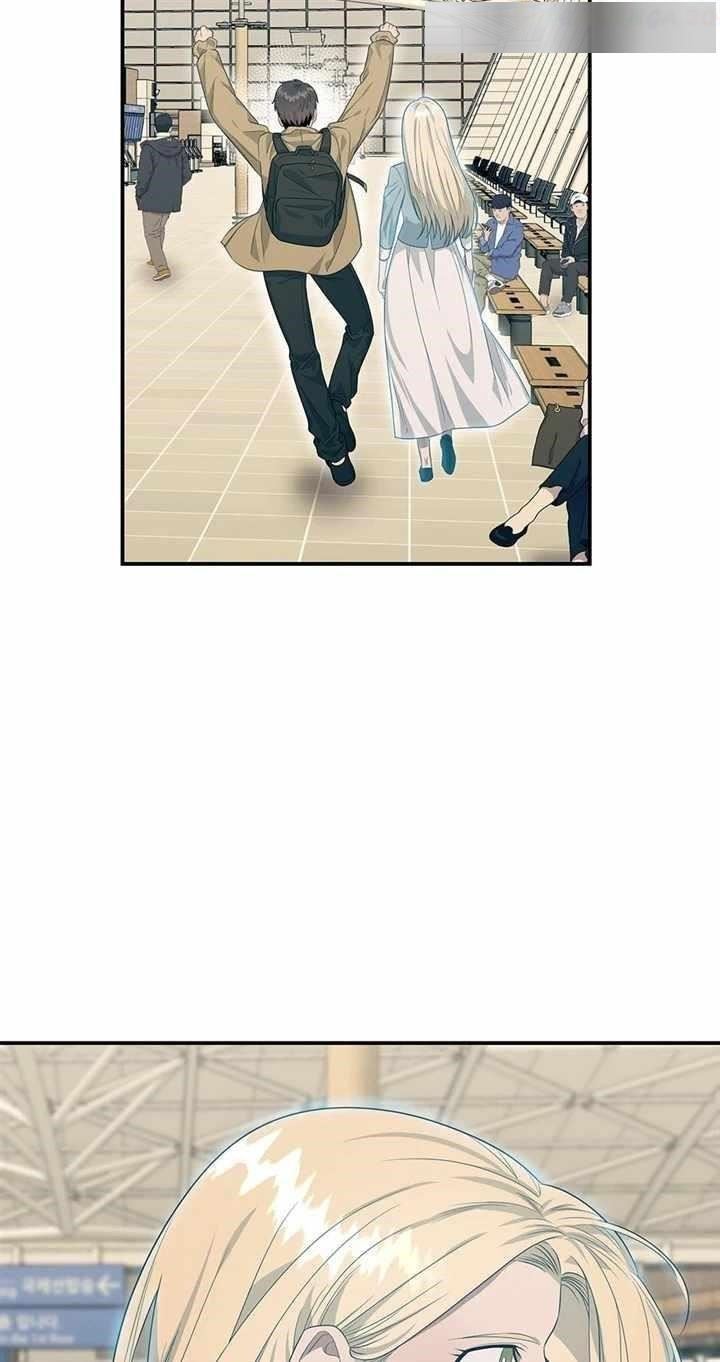 Genius Doctor Lee Moo-jin Chapter 149 - Page 71