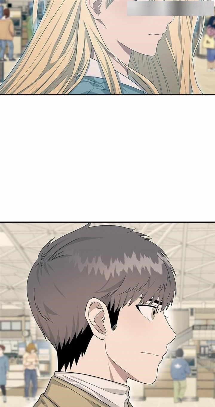 Genius Doctor Lee Moo-jin Chapter 149 - Page 72