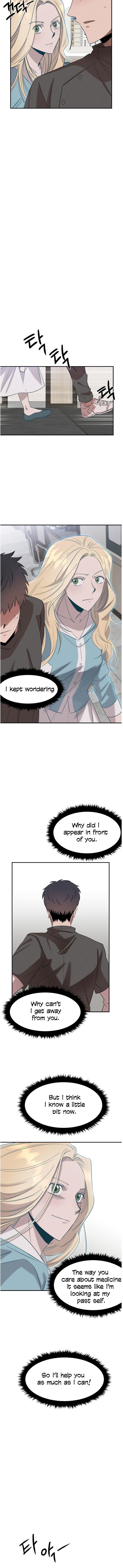 Genius Doctor Lee Moo-jin Chapter 15 - Page 4