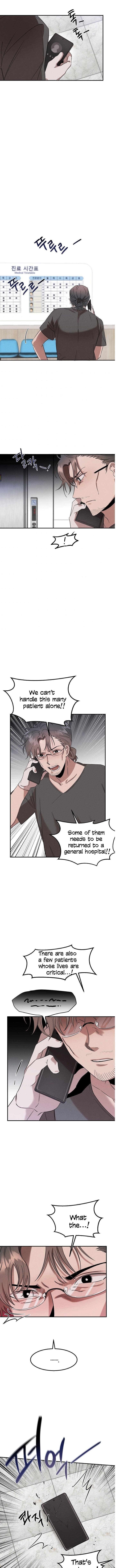 Genius Doctor Lee Moo-jin Chapter 15 - Page 7