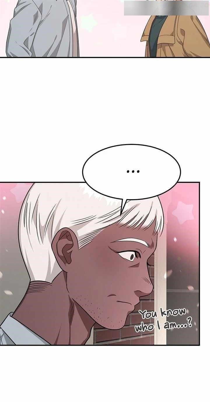 Genius Doctor Lee Moo-jin Chapter 150 - Page 30