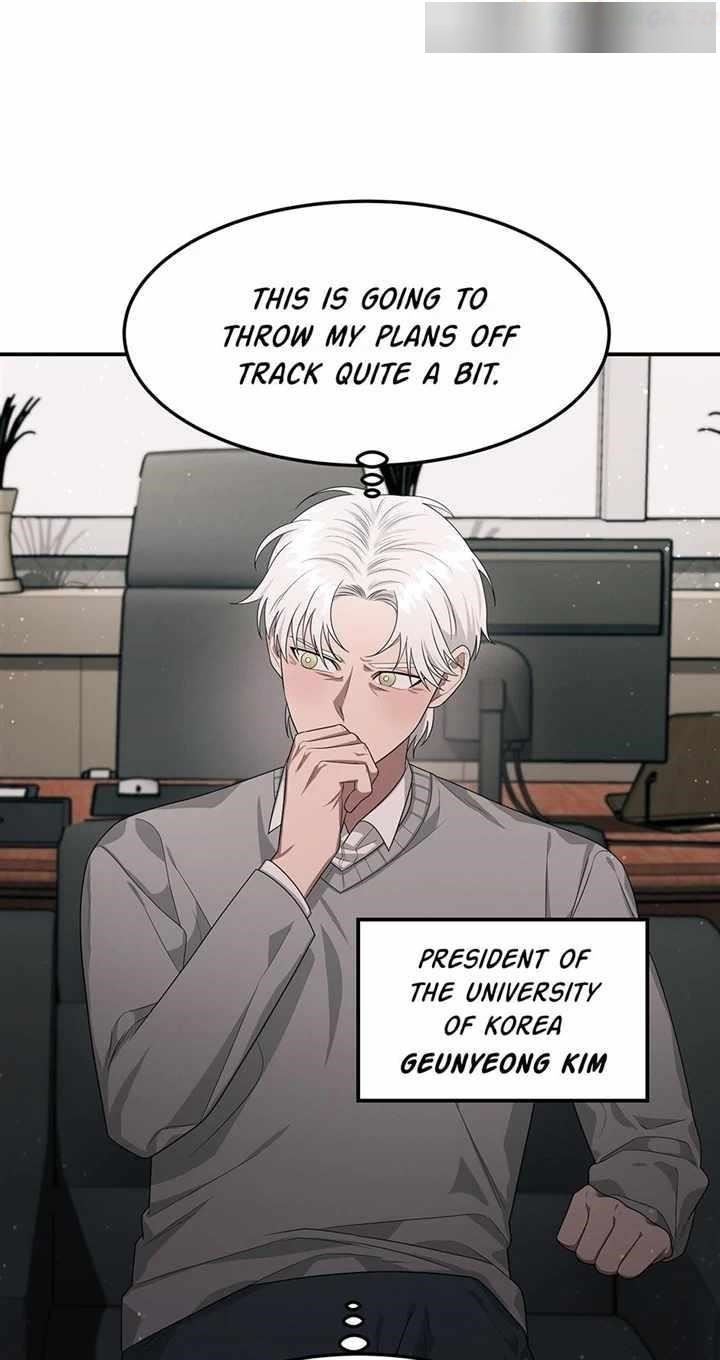 Genius Doctor Lee Moo-jin Chapter 150 - Page 5