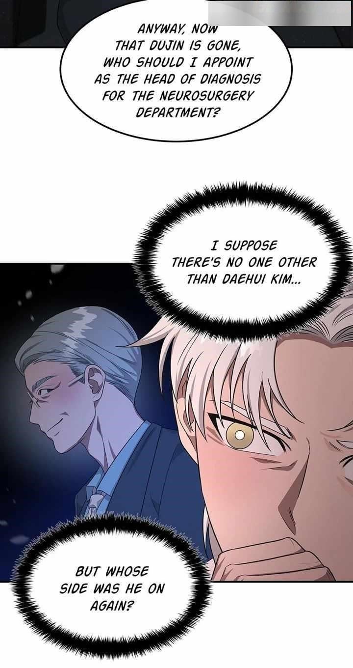 Genius Doctor Lee Moo-jin Chapter 150 - Page 6