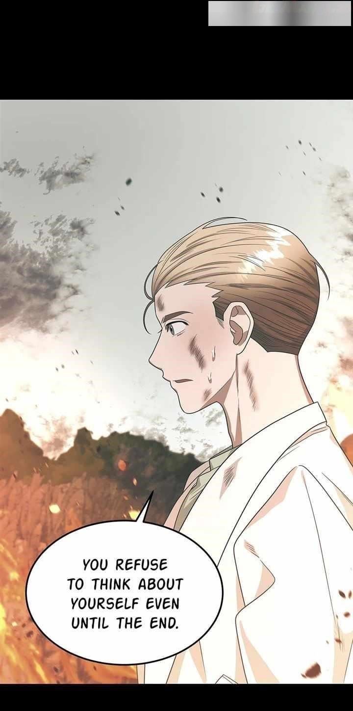 Genius Doctor Lee Moo-jin Chapter 150 - Page 69