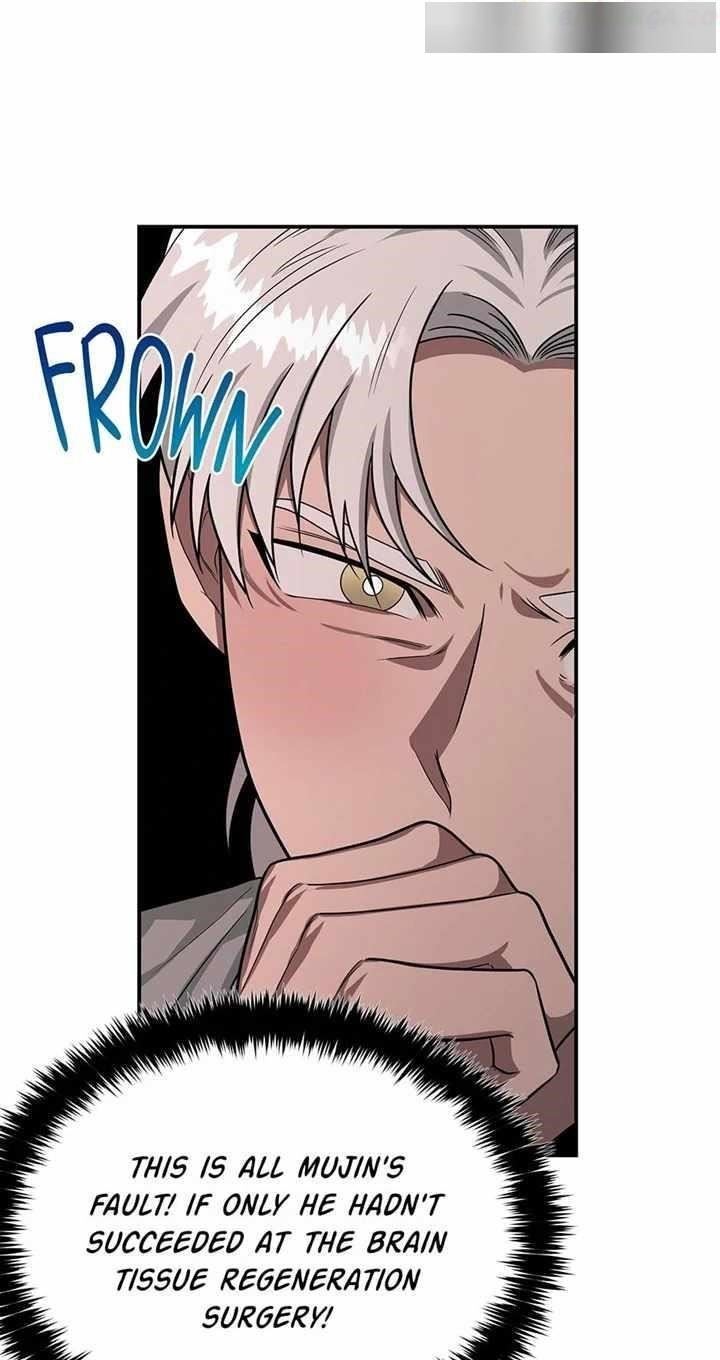 Genius Doctor Lee Moo-jin Chapter 150 - Page 7