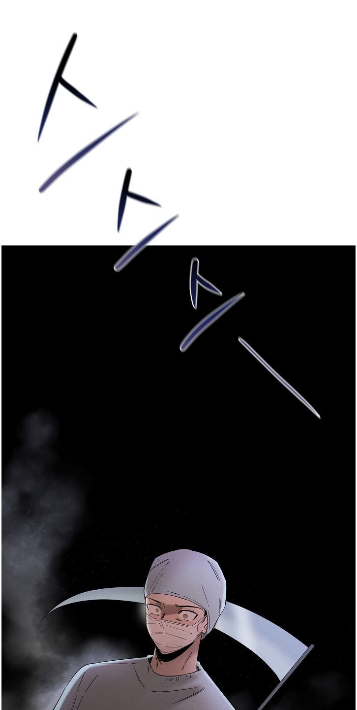 Genius Doctor Lee Moo-jin Chapter 16 - Page 1