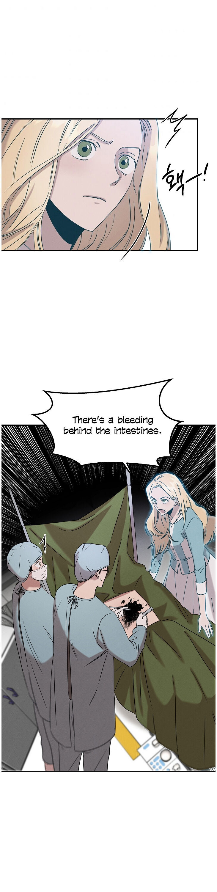 Genius Doctor Lee Moo-jin Chapter 16 - Page 12