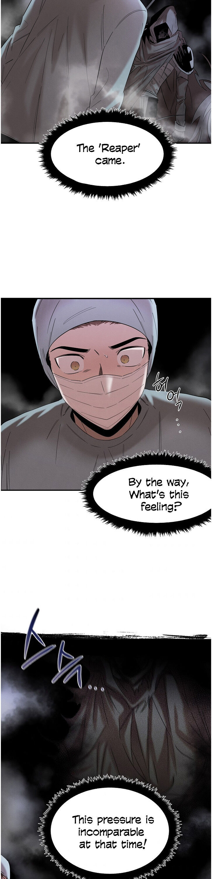 Genius Doctor Lee Moo-jin Chapter 16 - Page 2