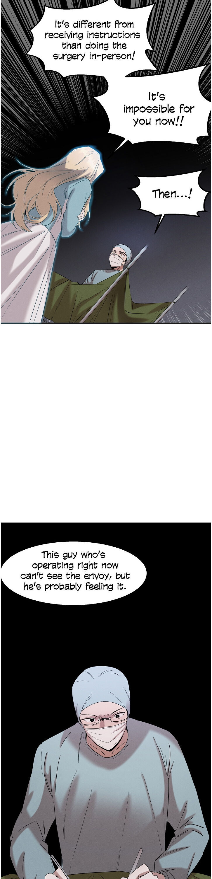 Genius Doctor Lee Moo-jin Chapter 16 - Page 6