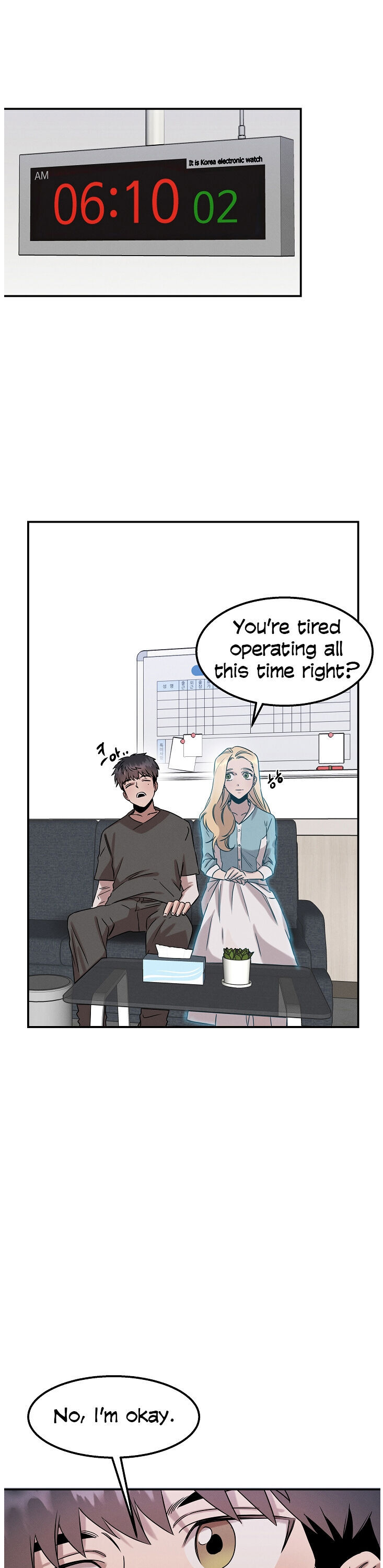 Genius Doctor Lee Moo-jin Chapter 17 - Page 12