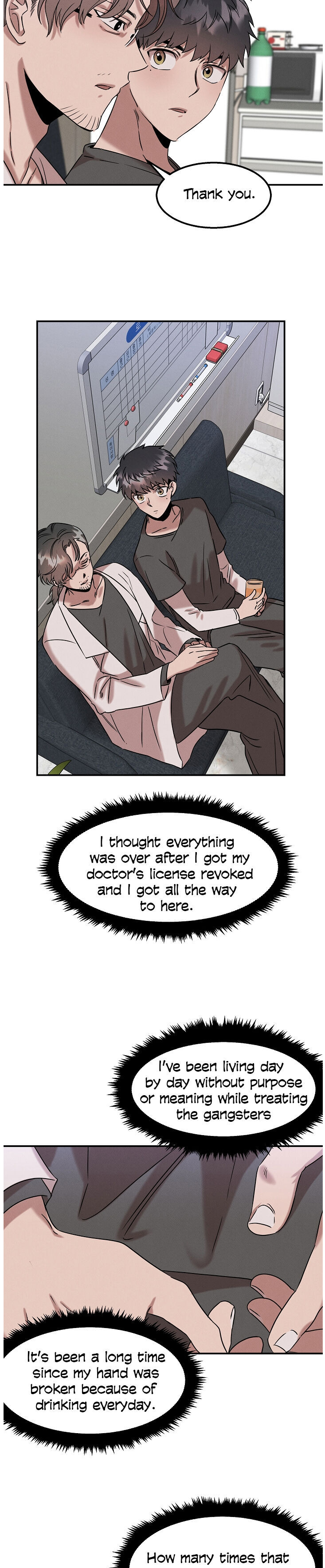 Genius Doctor Lee Moo-jin Chapter 17 - Page 16