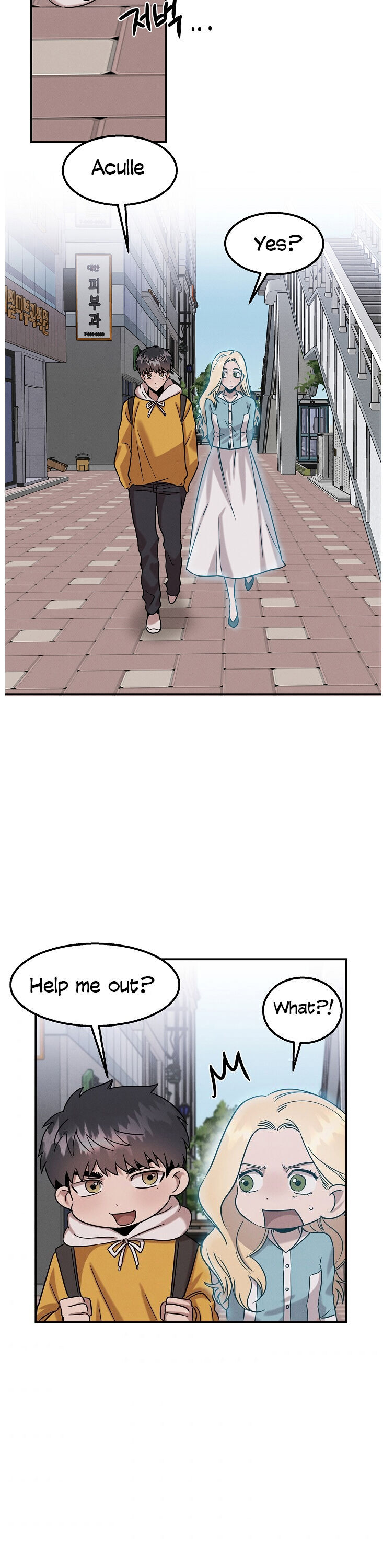 Genius Doctor Lee Moo-jin Chapter 17 - Page 20