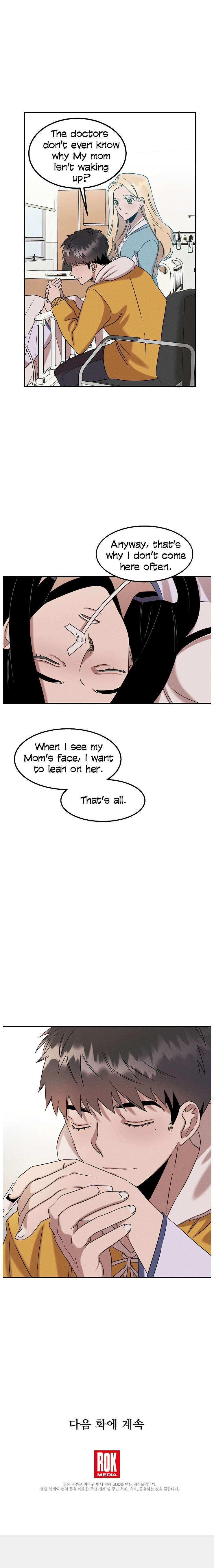 Genius Doctor Lee Moo-jin Chapter 17 - Page 28