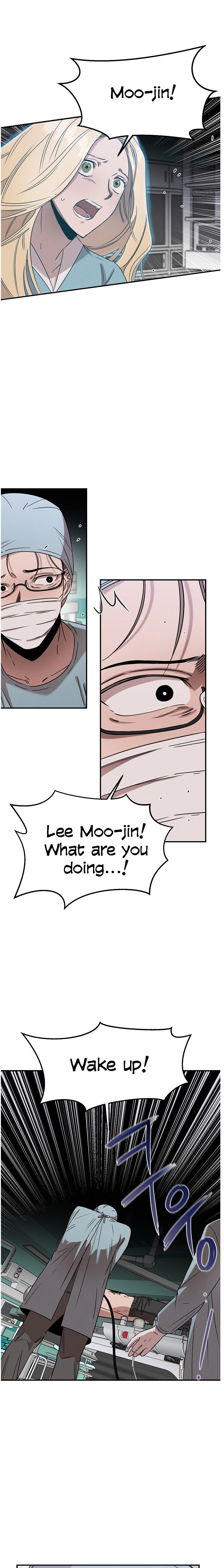 Genius Doctor Lee Moo-jin Chapter 17 - Page 3