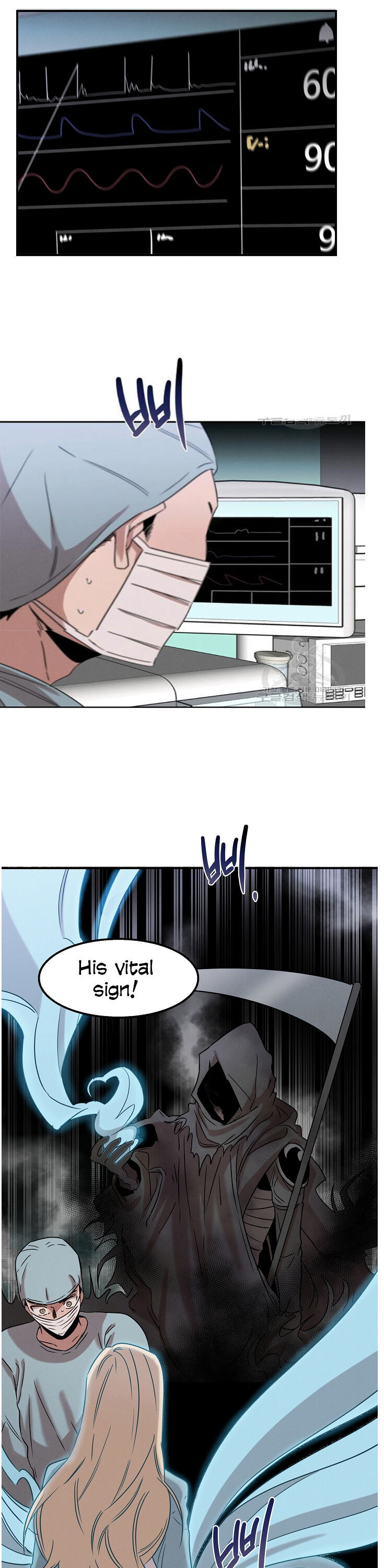 Genius Doctor Lee Moo-jin Chapter 17 - Page 6