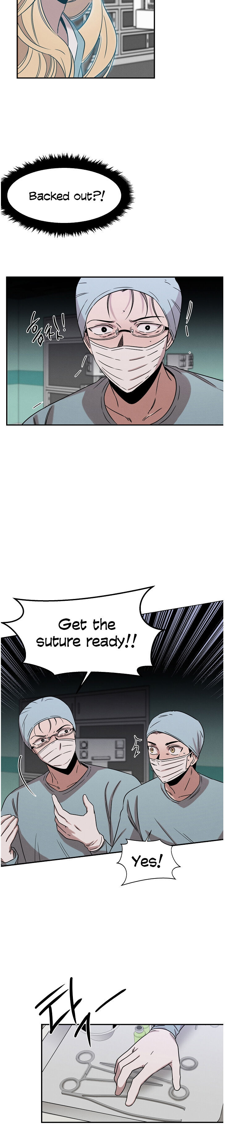 Genius Doctor Lee Moo-jin Chapter 17 - Page 8